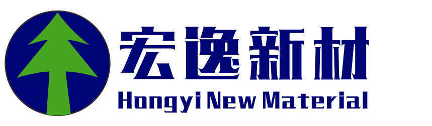 Foshan Hongyi High-tech Materials Co.,Ltd.