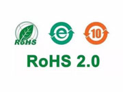 ROHS认证
