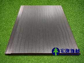 HY-0001灰色皮纹