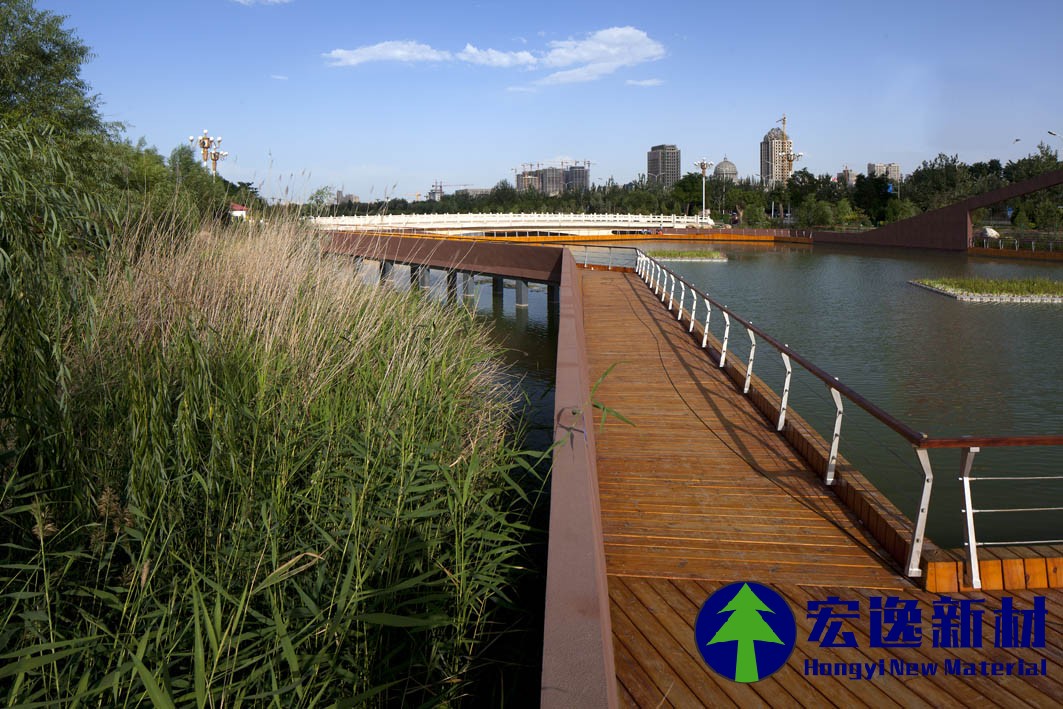 Outdoor Park