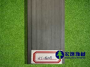 HY-8209