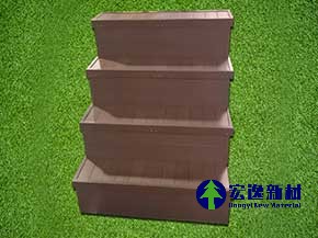 Sealing plate four steps