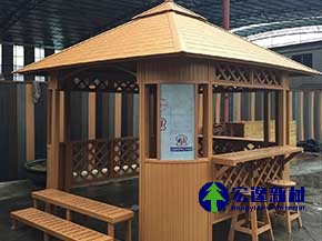 Bathroom Pavilion 00