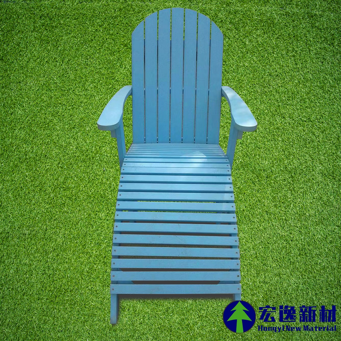 沙滩椅（湖蓝色乗腿型）.jpg