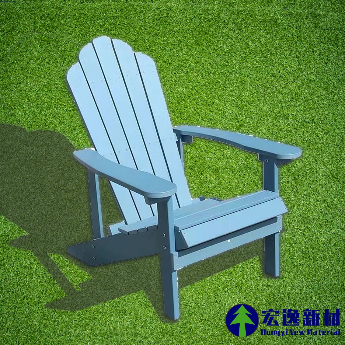 沙滩椅（浅蓝色）.jpg