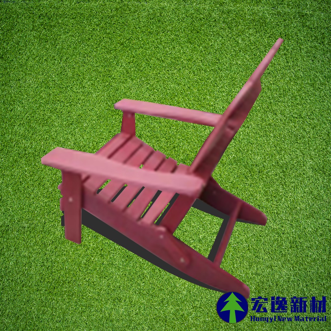 沙滩椅（枣红色）-1.jpg