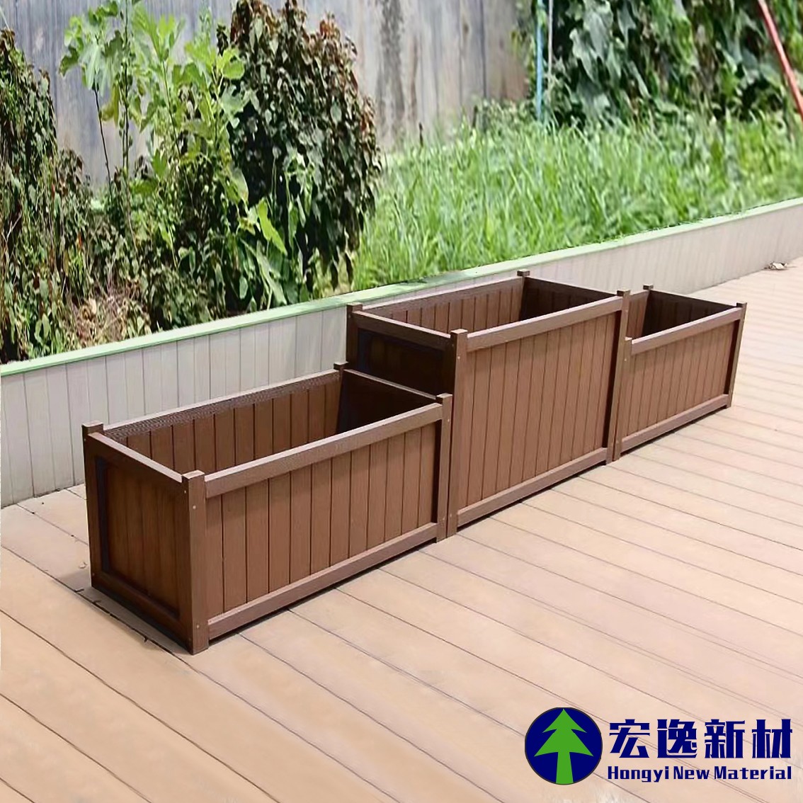 长方形三格花箱（橡木色）.jpg