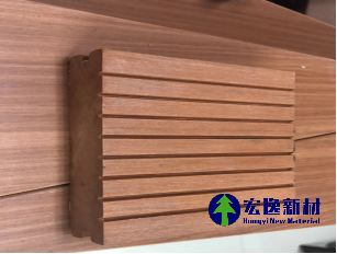 Solid floor 140 * 25 (teak color)