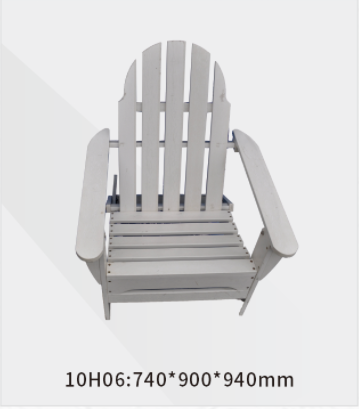 Beach Chair (white)