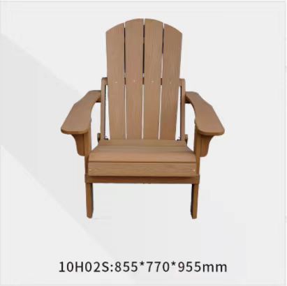 Beach Chair (Oak)