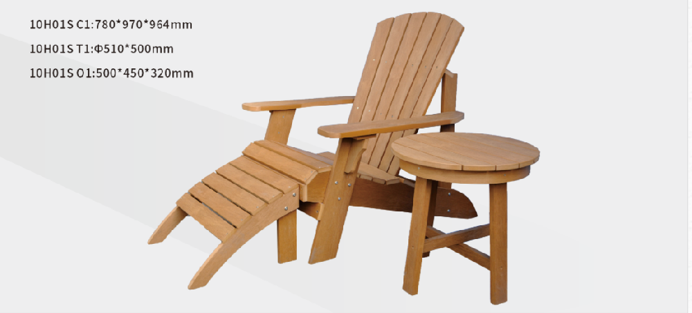 Beach chair, round table (teak color)