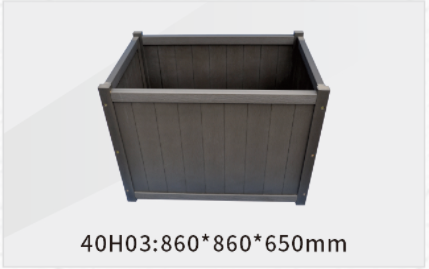 Rectangular flower box (gray and black)
