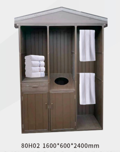 towel cabinet（teak）