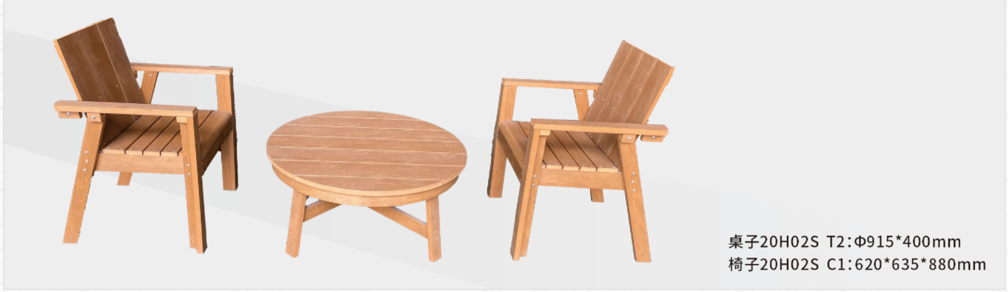 Single sofa (teak color)