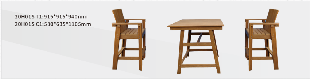 Bar stool (teak color)