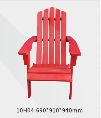 Beach Chair (red)