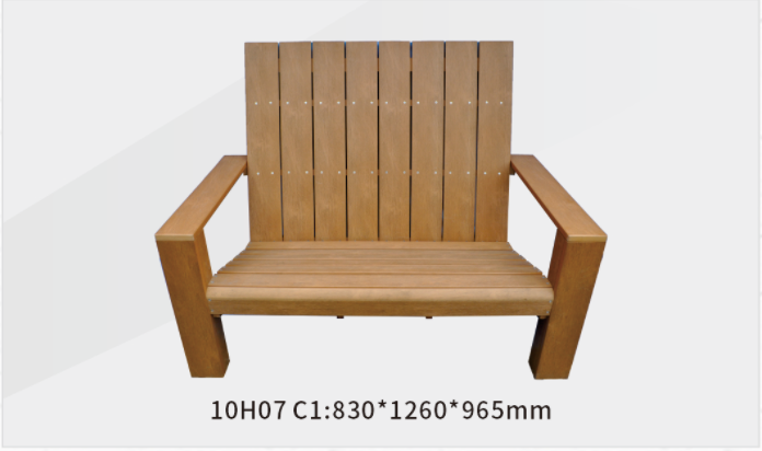Couch (teak color)